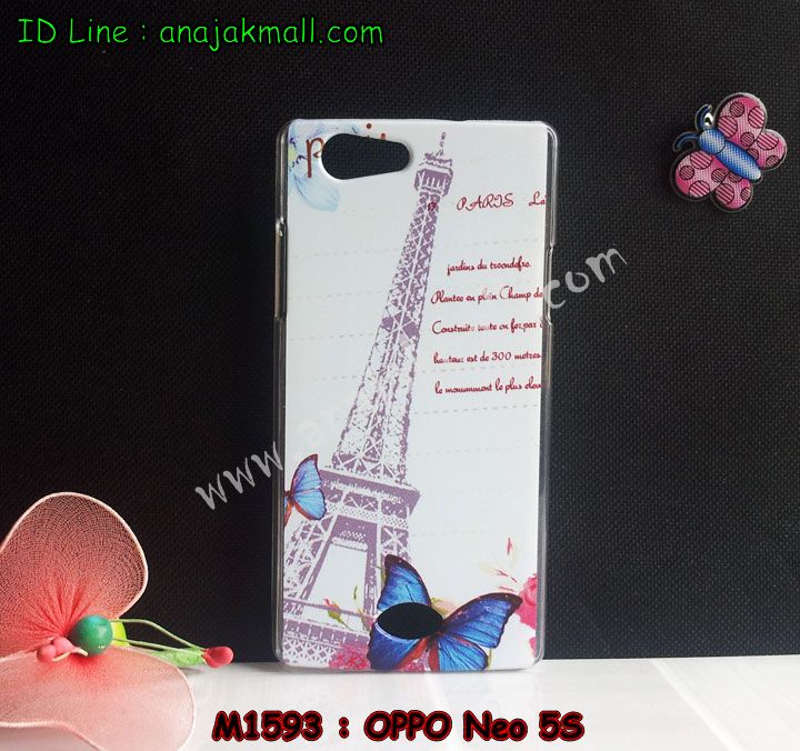 เคส OPPO neo 5s,เคสหนัง OPPO neo 5s,เคสไดอารี่ OPPO neo 5s,เคส OPPO neo 5s,เคสพิมพ์ลาย OPPO neo 5s,เคสฝาพับ OPPO neo 5s,เคสซิลิโคนฟิล์มสี OPPO neo 5s,เคสนิ่ม OPPO neo 5s,เคสยาง OPPO neo 5s,เคสซิลิโคนพิมพ์ลาย OPPO neo 5s,เคสแข็งพิมพ์ลาย OPPO neo 5s,เคสซิลิโคน oppo neo 5s,เคสฝาพับ oppo neo 5s,เคสพิมพ์ลาย oppo neo 5s,เคสหนัง oppo neo 5s,เคสอลูมิเนียม OPPO neo 5s,เคสพลาสติก OPPO neo 5s,เคสนิ่มลายการ์ตูน OPPO neo 5s,เคสอลูมิเนียม OPPO neo 5s,กรอบโลหะอลูมิเนียม OPPO neo 5s,เคสแข็งประดับ OPPO neo 5s,เคสแข็งประดับ OPPO neo 5s,เคสหนังประดับ OPPO neo 5s,เคสพลาสติก OPPO neo 5s,กรอบพลาสติกประดับ OPPO neo 5s,เคสพลาสติกแต่งคริสตัล OPPO neo 5s